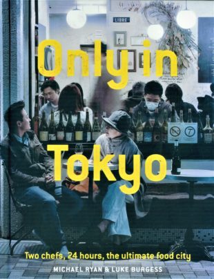 Only in Tokyo: Michael Ryan and Luke Burgess excited by the city