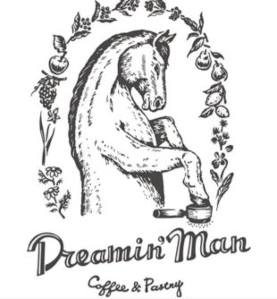 Dreamin’ Man: Amazing Coffee