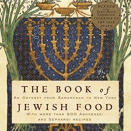 The Book of Jewish Food
