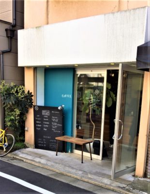 Switch Coffee – Strong Coffee Program