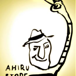 Ahiru Store