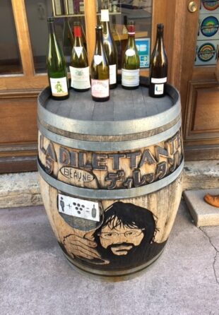 La Dilettante – Excellent Food and Wine