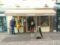 Sézanne – A Fine Epicerie